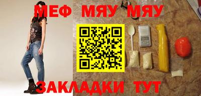 МДМА Партизанск