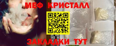 не бодяженный Пенза