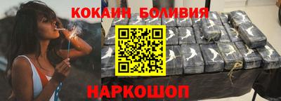 не бодяженный Пенза
