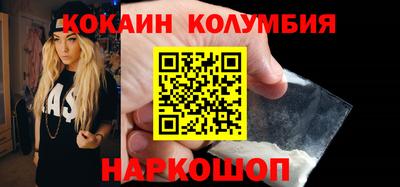 амф Первоуральск