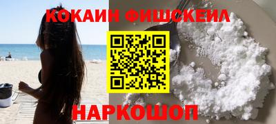 не бодяженный Пенза