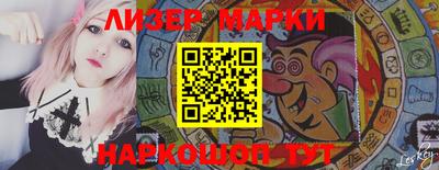 амф Первоуральск