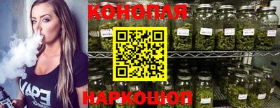 МДМА Партизанск