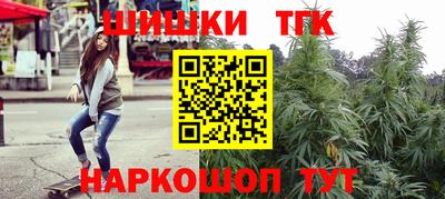 амф Первоуральск