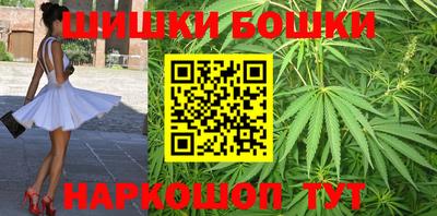 МДМА Партизанск