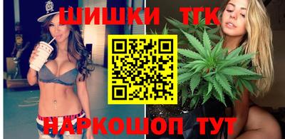 МДМА Партизанск