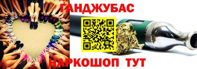 МДМА Партизанск