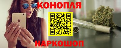амф Первоуральск