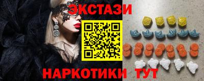 не бодяженный Пенза