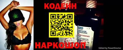 амф Первоуральск