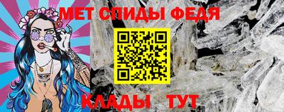 не бодяженный Пенза