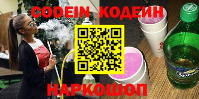 не бодяженный Пенза