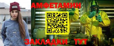 не бодяженный Пенза