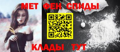 амф Первоуральск