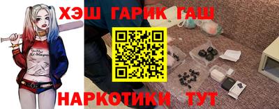амф Первоуральск