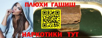 амф Первоуральск