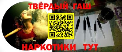 амф Первоуральск