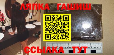 амф Первоуральск