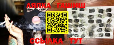 амф Первоуральск