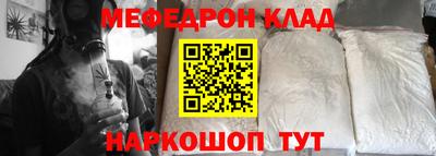 амф Первоуральск