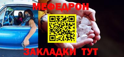 амф Первоуральск