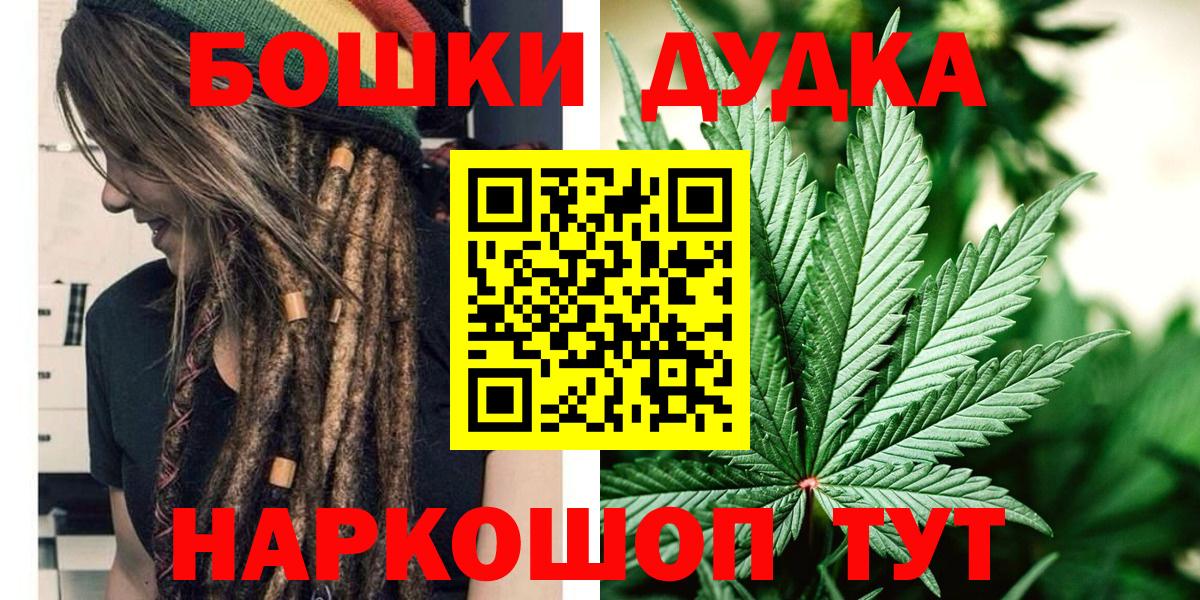 Каннабис ГИДРОПОН  Конопля конопля  Марихуана марихуана  Ржев  Вход с VPN 